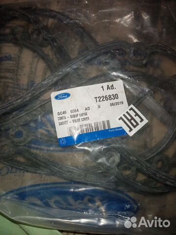 Прокладка клапанной крышки форд f-макс, карго