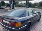 Audi 90 2.2 МТ, 1988, 281 455 км