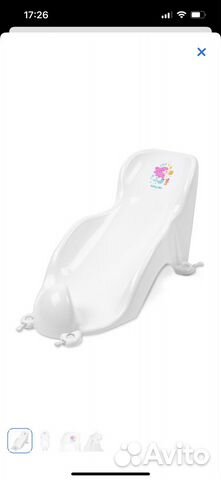 Горка для купания