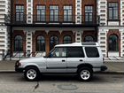 Land Rover Discovery 2.5 МТ, 1996, 264 000 км