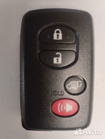 Ключ зажигания Тойота Toyota Оригинал