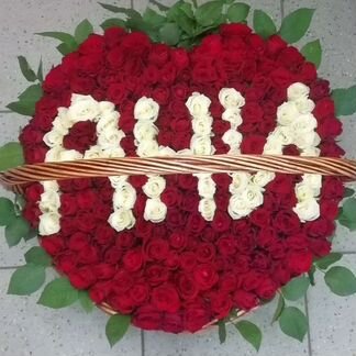 101 Роза Цветы Букеты 501 51 25 Роз Доставка