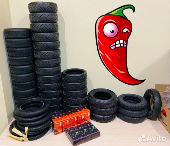 Покрышки (резина/колеса/шины/камеры) для самоката