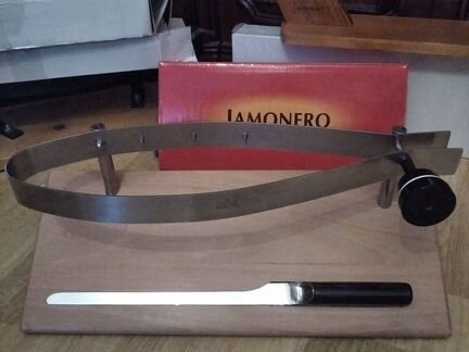 Хамонера подставка под хамон Rede Guzzini