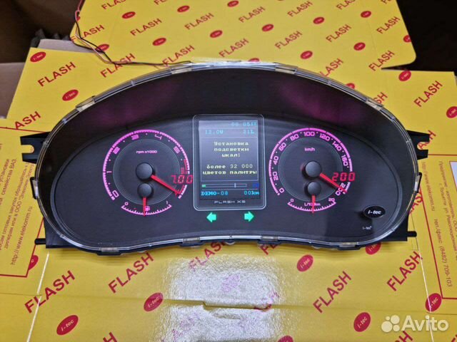 Комбинация приборов Flash X5