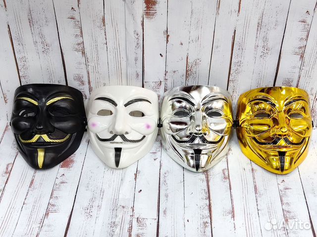 Маска Гая Фокса