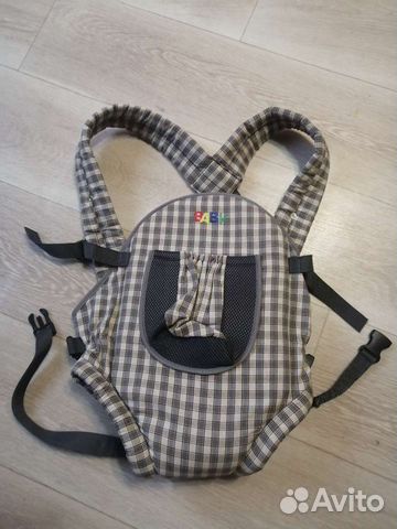 Сумка кенгуру