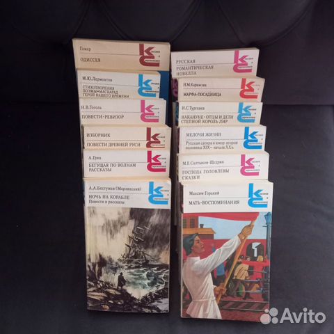 Книги серии 