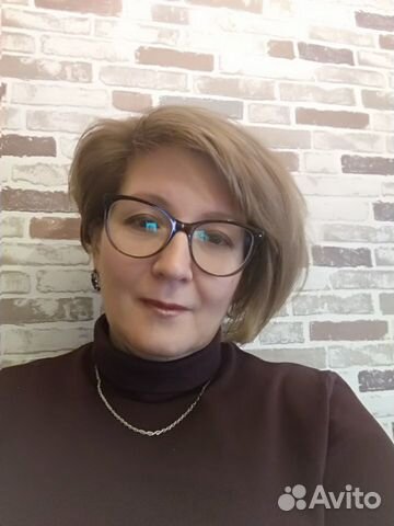 Нейропсихолог