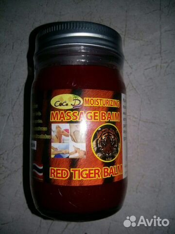 Тигровый тайский бальзам (красный)