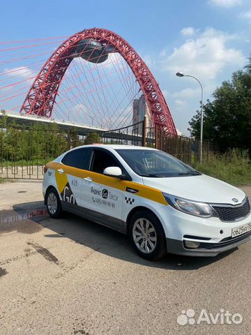 Аренда бмв под такси