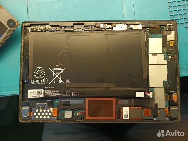 Sony Xperia Tablet Z