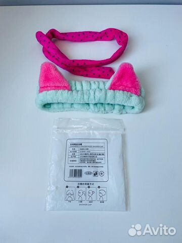 Повязки (резинки, шапочки) для ванной,для умывания