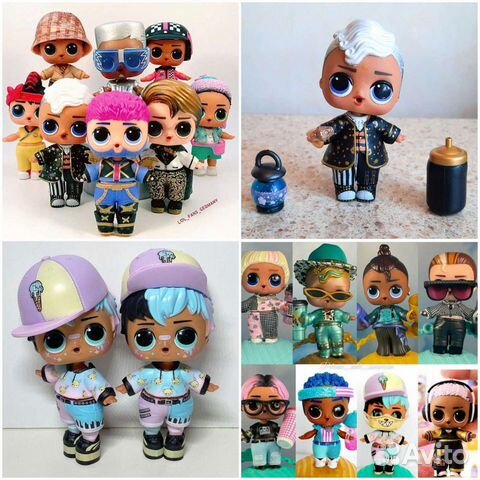 Lol boys series 4 и series 5