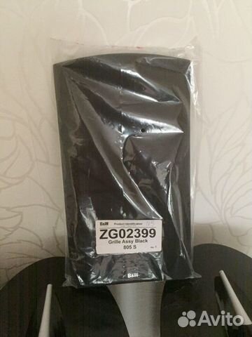 Гриль B&W 805S ZG02399