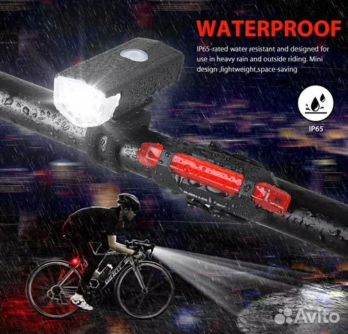 Комплект фонарей