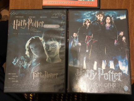 DVD Гарри Потер