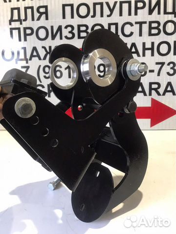 Подъемный механизм оси BPW