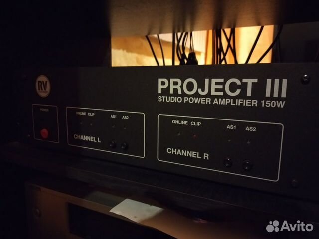 N-Monitors N300C MK2 + RV Concept Project III