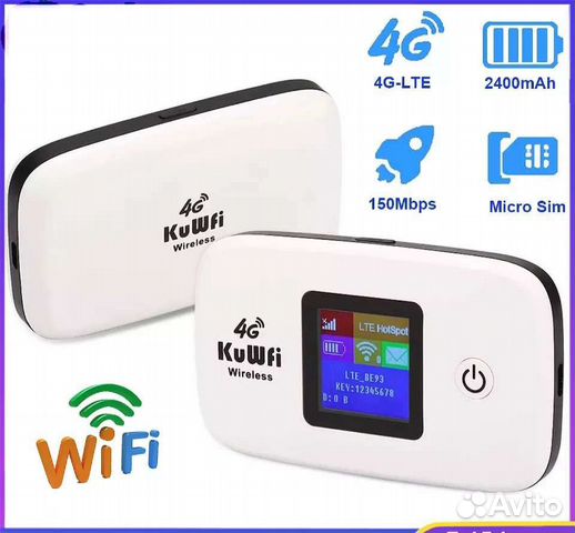 4G LTE мобильный Wi-Fi роутер модем