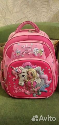 Рюкзак школьный