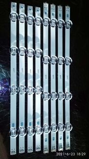 Подсветка LED для телевизора 42дюйма