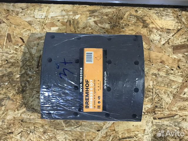 Накладка тормозной колодки Турция к-т 8 шт STD