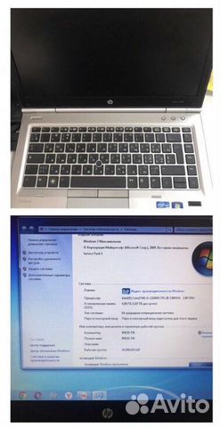Ноутбук HP Elite Book 8470p