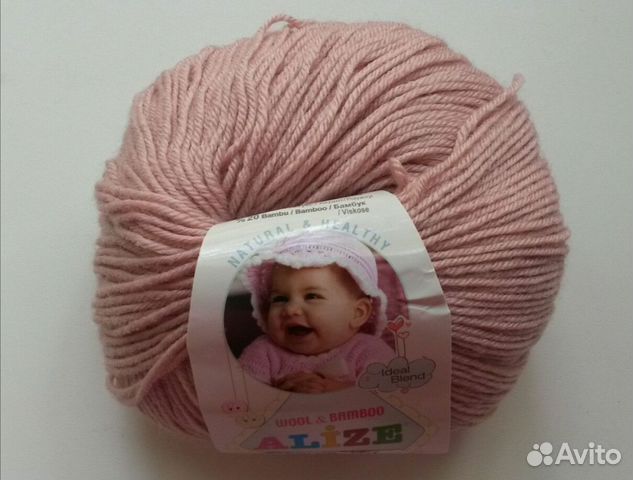 Пряжа для вязания Alize baby wool в ассортименте