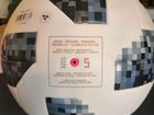 Футбольный мяч adidas telstar объявление продам