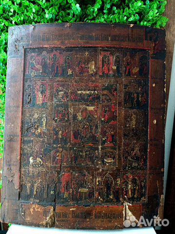 Икона старинная 