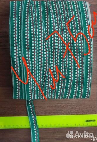 Пуговицы, тесьма винтажные