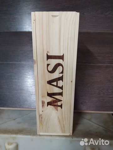 Деревянный подарочный пенал для вина Masi
