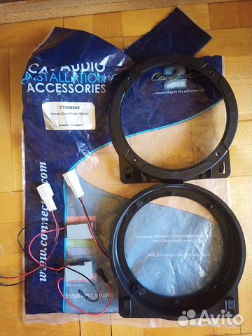 Переходники с штатных динамиков Honda на 13 см