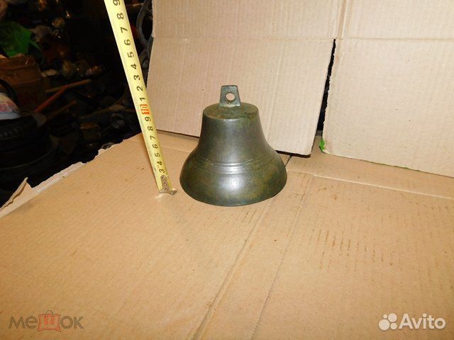Старинный,ямской,поддужный колокольчик №7,латунь