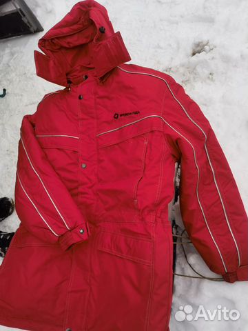 Куртка мужская рабочая зимняя. Размер 52-54