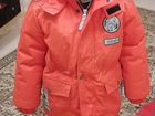 Зимняя куртка Kerry 110 для мальчика как новый объявление продам