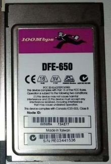 Сетевая pcmci для старых ноутбуков