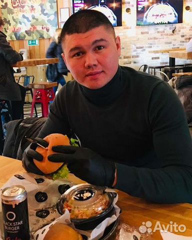 Автокурьер на личном авто