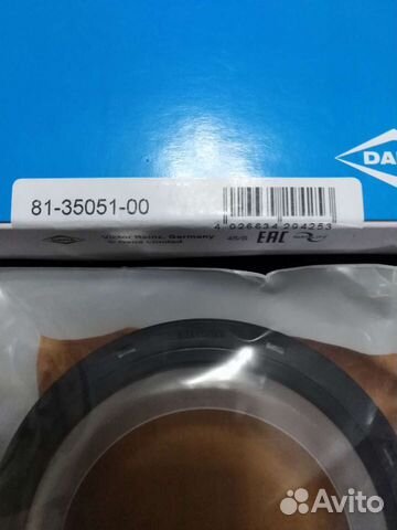 Сальники, запчасти на Рено Меган