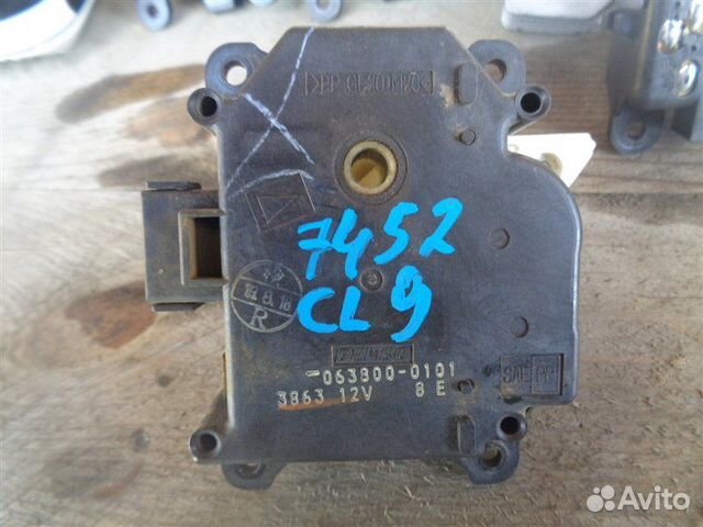 Сервопривод заслонок печки Honda Accord CL7