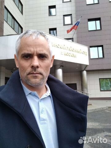 Медицинский юрист