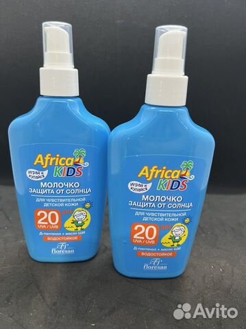 Floresan Молочко от солнца SPF 20 Africa Kids