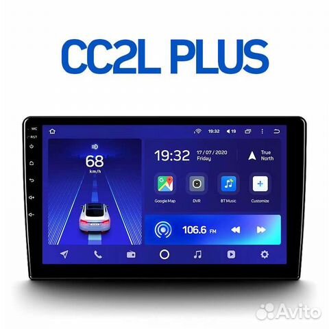 Автомагнитолы Teyes CC2L Plus