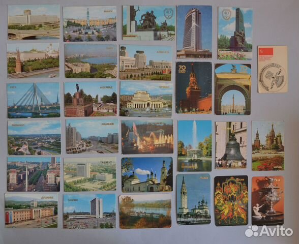 Календарики Города, Природа, здравницы и пр