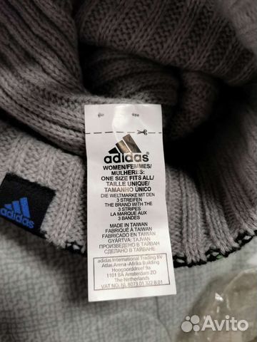 Шапка адидас