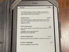 Amazon Kindle 4 wi fi объявление продам