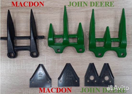 Ножи жатки macdon, John Deere (макдон, джондир)