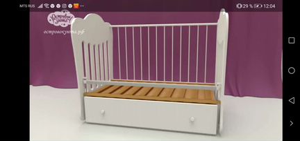 Детская кровать 120х60 с маятником