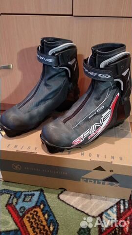 Лыжные ботинки